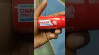 Omnigel spray 28.6 ml price110.47 ₹ #cipla #omnigel #spray #painrelief