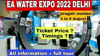 Water expo 2022 pragati maidan delhi | delhi water expo |water exhibition|everthing about water expo