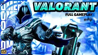 Continuous Wins in Valorant 🔥 | Insane Win Streak & Clutch Moments
