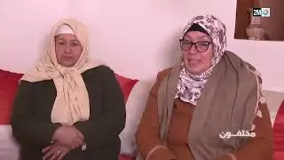مختفون الخميس 27 أبريل 2023