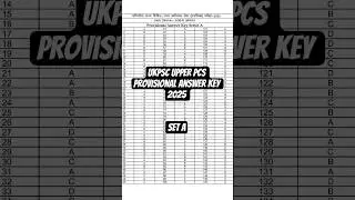 UKPSC upper pcs provisional answer key 2025 Set A #ukpsc #upper #pcs #ans #answer #key #official #uk