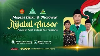 🔴 (LIVE) MDS RIJALUL ANSOR PAC PUNGGING | LIVE KANTOR MWCNU KEC PUNGGING | SABTU, 10 JANUARI 2026