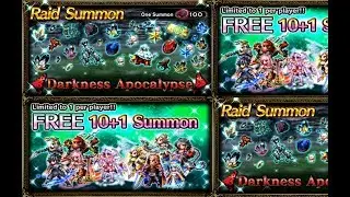 Darkness Apocalypse Raid & Free 10+1 Summon - FFBE Final Fantasy Brave Exvius