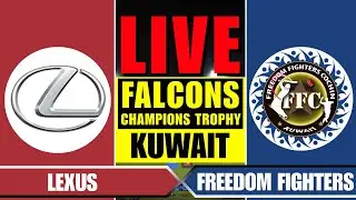 LEXUS vs FREEDOM FIGHTER COCHIN LIVE | LEX vs FFC - CRICKEX INFO