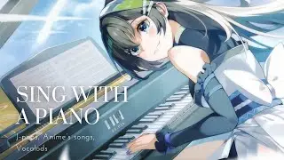 〖 歌枠 / 3D 〗木曜日はちょっぴり良い夜🌙ピアノ弾き語り！🎹💠 初見さん大歓迎！ #88nia