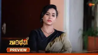 Shambhavi - Preview | 04 Feb 2026 | Kannada Serial | Udaya TV
