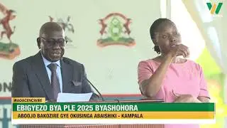 AGACENCWIRE: Ebigyezo bya PLE 2025 byashohora, aboojo bakoziregye okusinga abaishiki.