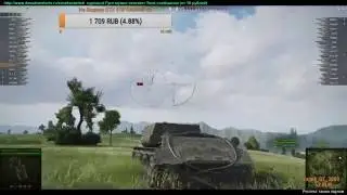 Тест Супер Качества. патч 9.15. World of Tanks
