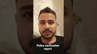 POLICE VERIFICATION REPORT/PCC. #pcc #police #uk #visa #studyabroad