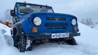 Фары с гладким стеклом, установка мини линз  в уаз
