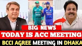 BREAKING NEWS: Bcci Surrender India Attend Will ACC Meeting in Dhaka