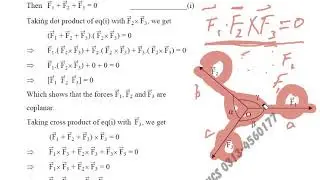 Lami Theorem proof# easy approch to prove lami Theorem