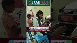 Typewriting exam august 2025|STAR TECH|hall ticket|
