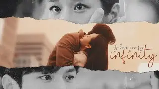 Asian Couple┃ I love you for infinity (#17)