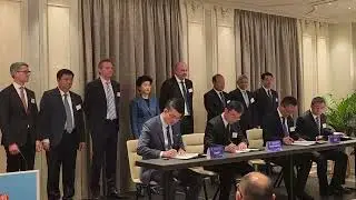 Heilongjiang - Switzerland Economic and Trade Cooperation Conference