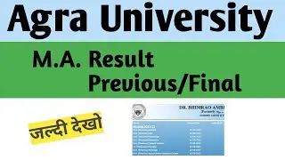 M.A Result Agra University 😉