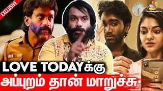 இங்க Content தான் முக்கியம்; முகம் இல்ல | Nikil Murukan Interview | Powder Movie Team Interview