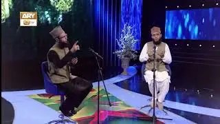 ARY Qtv Studio | Teaser 6 | ARY Qtv