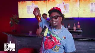 Mg Lil Bubba - Syrup In My Soda | Behind The Bars