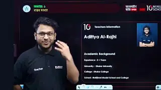class9 general math live class in 10 minutes School.