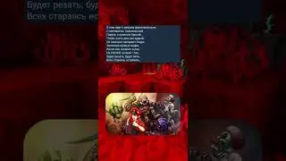 Отзывы в Steam о игре Doom (2016). #gaming #steam #мем #отзывы #игры #doom #юмор