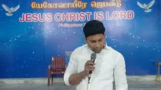 Sermon Meditation |  Psalm 24 | Bro. Athma Nathan | Jehovah Jireh prayer house | 11.01.2026 |