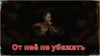 (PC) Help Me Now - Я ничего не понял
