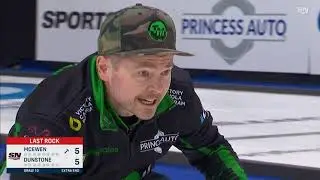 McEwen calls game to win in extra end | Princess Auto Players' Championship Top Plays