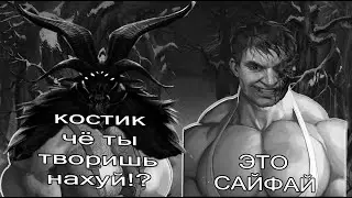 20 минут делюсь шизой по... Зайчику