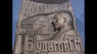 Будагово Д2