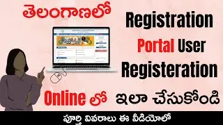 Registration And Stamp Department Citizen Portal User Registration & Login Online in Telugu