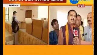 Bar Council of Gujarat Election Results: Candidates hope to claim a victory - Zee 24 Kalak