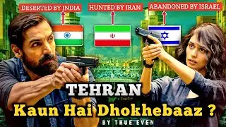 Tehran Trailer Explained | John Abraham&rsquo;s Most Intense Role Yet | Filmizu 