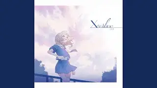 Plein Soleil (Blue Confession)