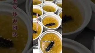 南通家宴，鼎顺掌勺。今日海门铂园宴会中心婚宴，餐标 1600。新鲜食材满满，东星斑、小青龙、珍宝蟹、辽参、波斯龙、鲍鱼等美味应有尽有。烤鸭新鲜出炉，金汤小米辽参每人一份。硬菜不断，小点心都有。祝新人