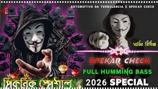 😈COMPILATION HARD BASS 😈|| Spekar check ✅Happy New year 2026 special Dj👿 || DJ SABIR BHAI MIXING