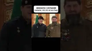 От такого ПОВОРОТА🤦&zwj;♂️краснела вся ЧЕЧНЯ😅 #shorts