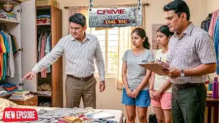 पुलिस पहुंची सिविल ड्रेस में लड़की के हॉस्टल में चैकिंग करने मिला कुछ ऐसा सामान || Crime patrol ||