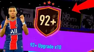 OMG NEW 92+ UPGRADE x10 SBC COMPLETE!! FIFA 21 ULTIMATE TEAM!!