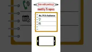 jazz call package monthly 75 rupees