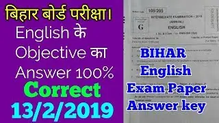 👍English objective solution 2019 &bull; Bihar board english objective answer key , V.K-LEARNING 👌