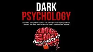 Surah Al-Humazah | Dark Psychology of Mockery, Ego & Wealth by Saifullah Shah Sher Khan
