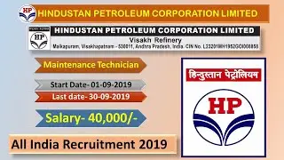 (HPCL) HINDUSTAN PETROLEUM CORPORATION LIMITED Recruitment 2019 Maintenance Technician