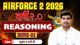 AIRFORCE 2 2026 VARDI 2.0 Reasoning Demo Class 3 | Airforce 2 2026 Online Course | Airforce 2 Batch