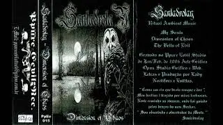 Sanladrolay &ndash; Dimension Of Chaos (2006) (Dungeon Synth)