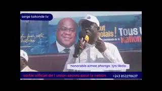 sortie officielle de l'Union sacr&eacute;e &eacute;couter JP bemba ,vital camere,sama lukonde,mboso, augustin kab.