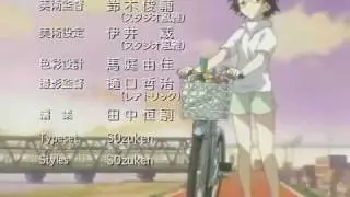 DearS opening song