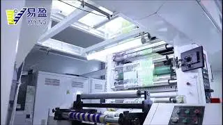 how is flexible packaging made