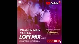 Chahun Main Ya Naa Lyrics | urdu lyrics | female singer | song (Slow and reverb)