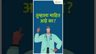 Sleep Apnea | Symptoms and Causes | Breathewell Multispeciality Hospital